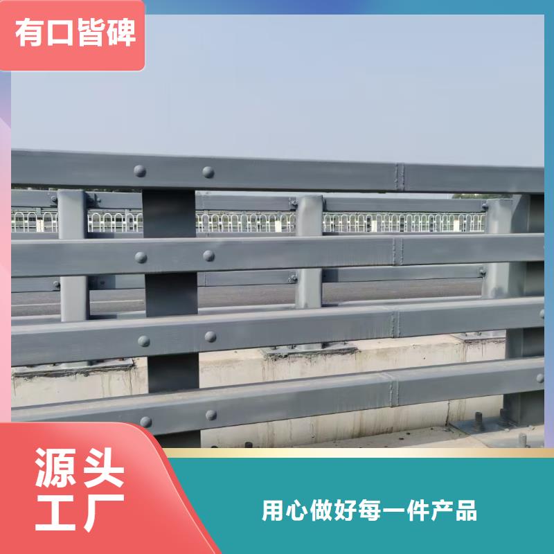 道路護(hù)欄不銹鋼欄桿優(yōu)良工藝