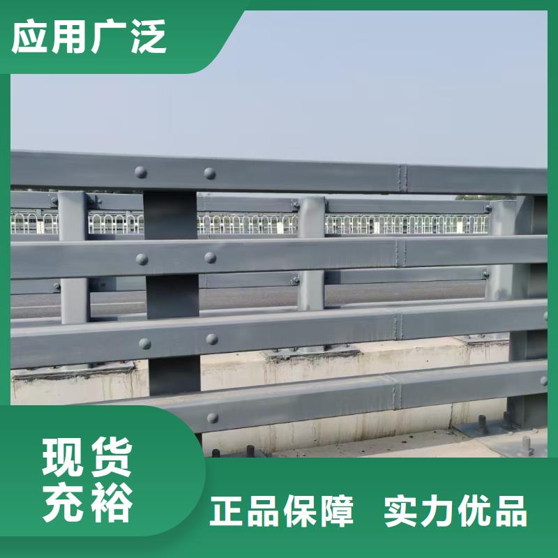 道路护栏桥梁景观栏杆厂家自营