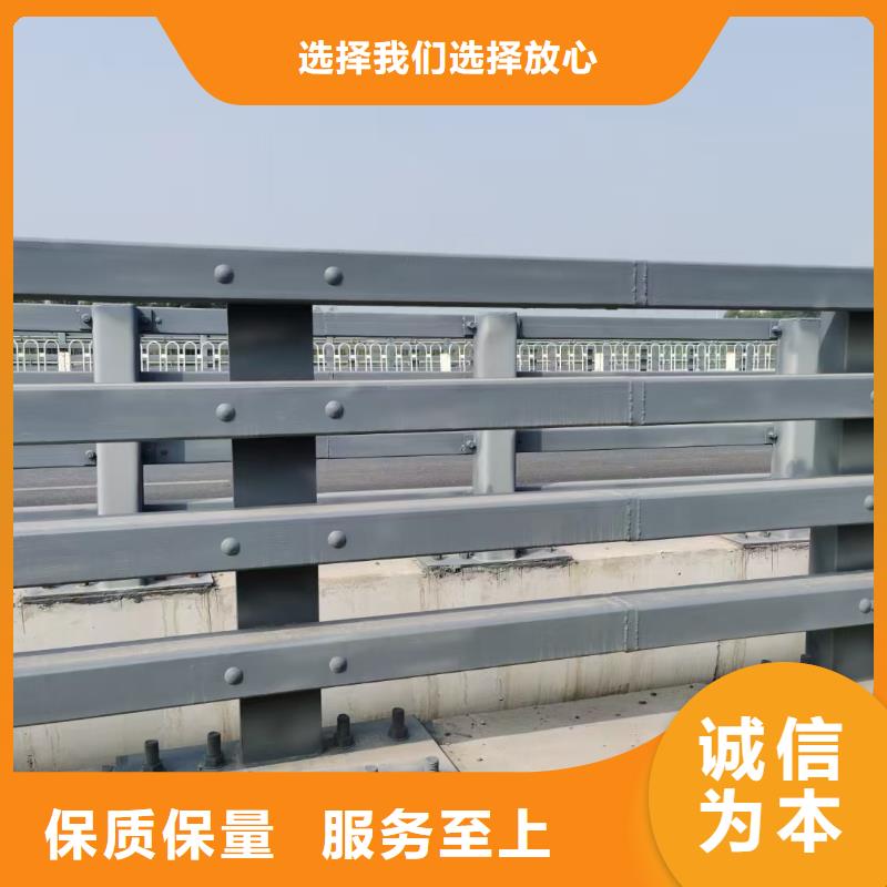 道路護欄-【景觀護欄】大品牌值得信賴