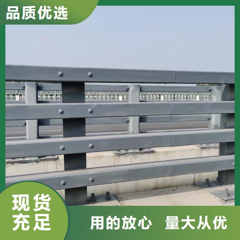 道路護(hù)欄-河道景觀護(hù)欄出貨及時(shí)