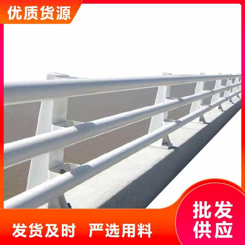 道路护栏桥梁景观栏杆厂家自营