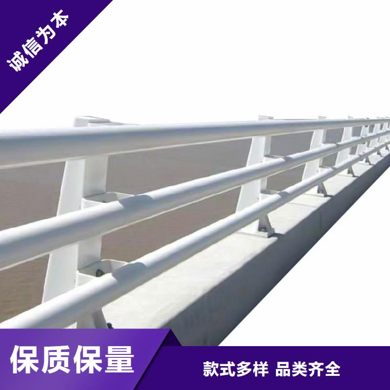 道路護(hù)欄不銹鋼欄桿優(yōu)良工藝