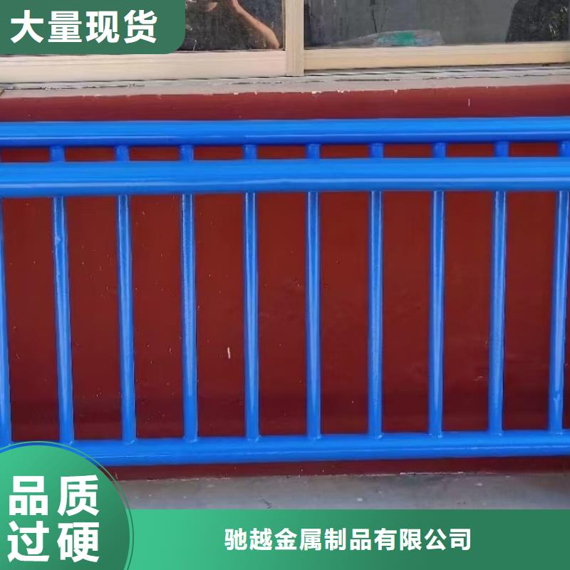 道路護(hù)欄_304不銹鋼復(fù)合管現(xiàn)貨充足