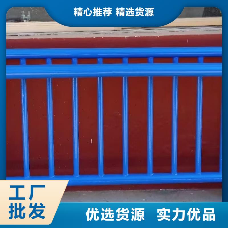 道路护栏桥梁景观栏杆厂家自营