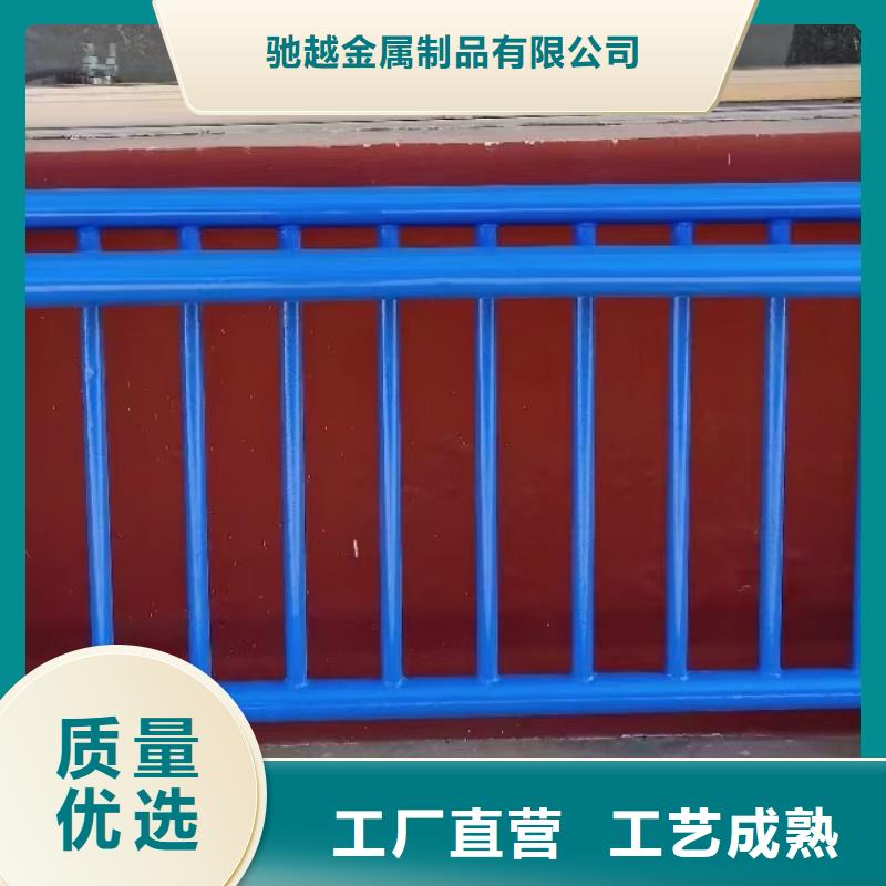 道路護欄-【景觀護欄】大品牌值得信賴