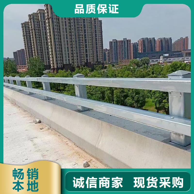 道路护栏桥梁景观栏杆厂家自营