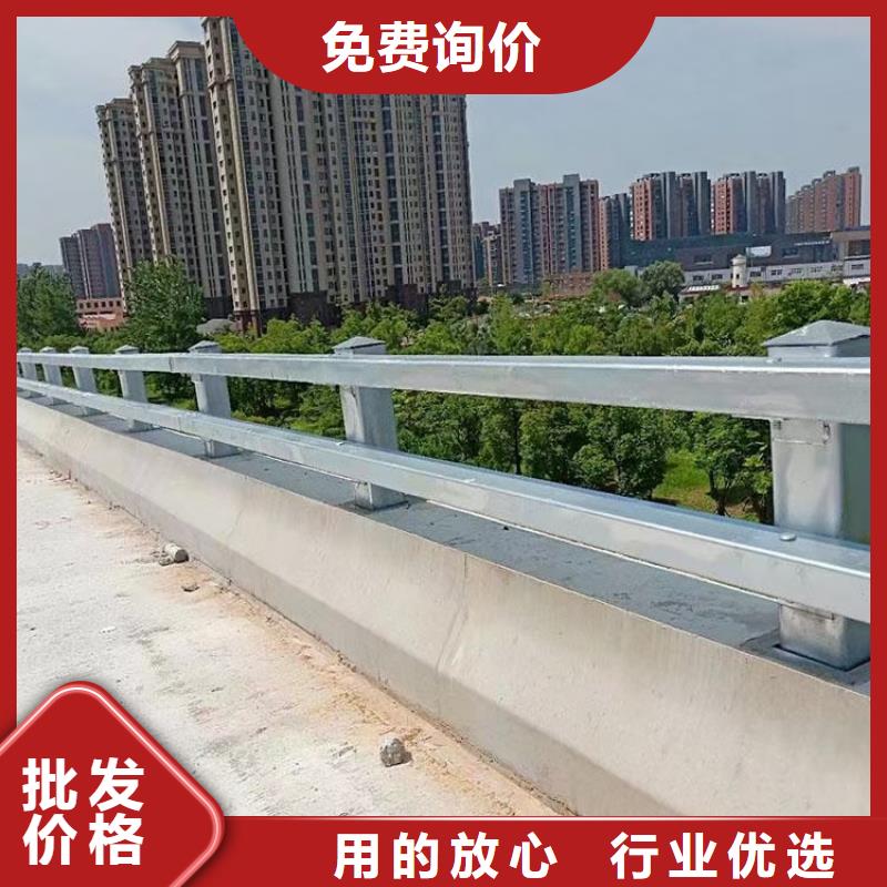 道路護(hù)欄_【河道護(hù)欄】誠信經(jīng)營質(zhì)量保證