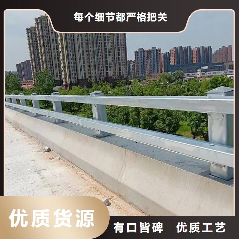 道路護(hù)欄-河道護(hù)欄細(xì)節(jié)嚴(yán)格凸顯品質(zhì)
