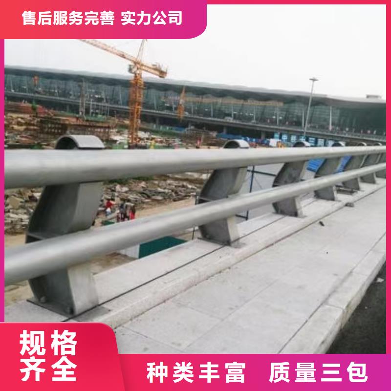 道路護(hù)欄_304不銹鋼復(fù)合管現(xiàn)貨充足