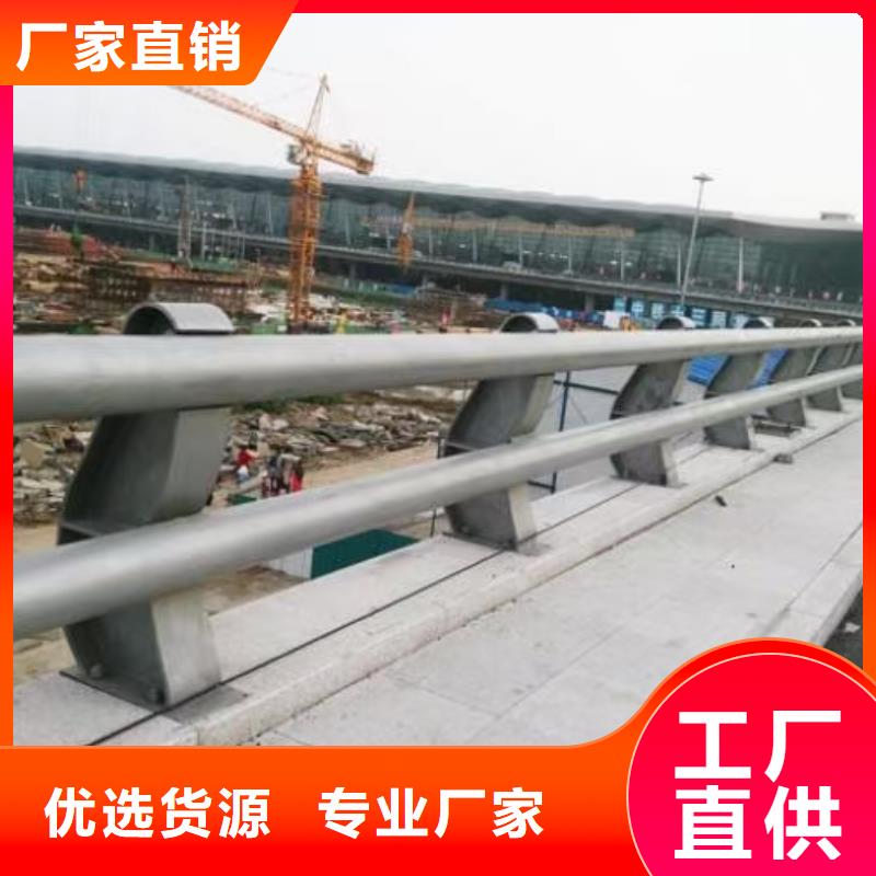 道路護(hù)欄不銹鋼欄桿優(yōu)良工藝