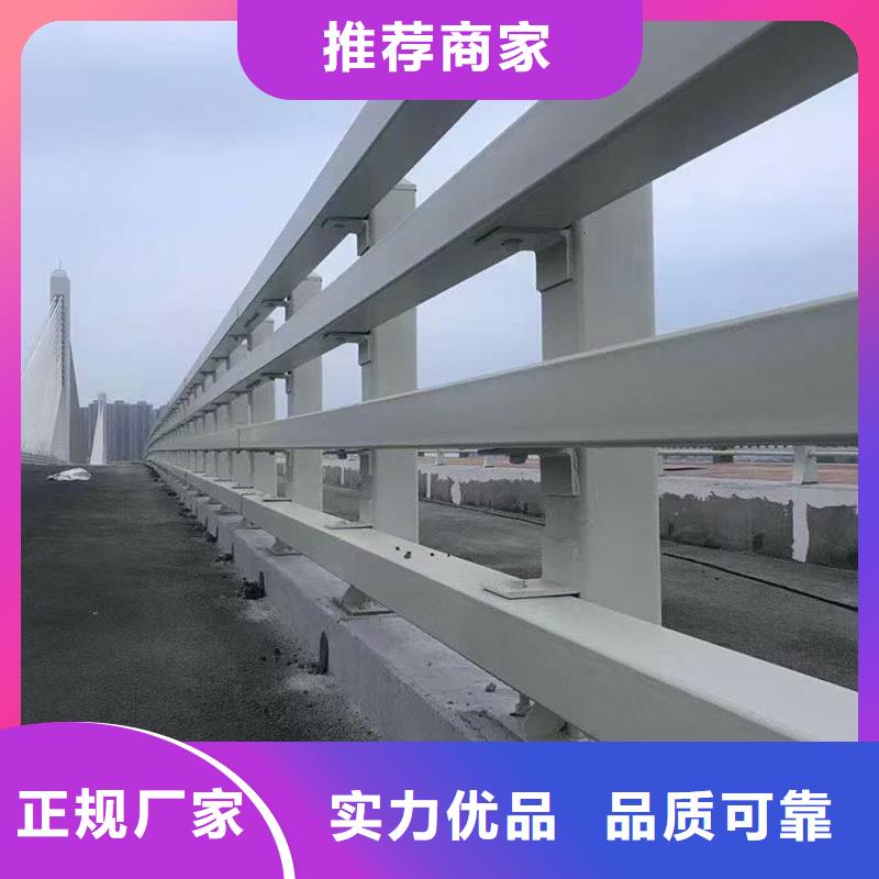 道路护栏桥梁景观栏杆厂家自营
