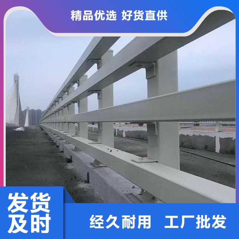 道路護欄-【景觀護欄】大品牌值得信賴