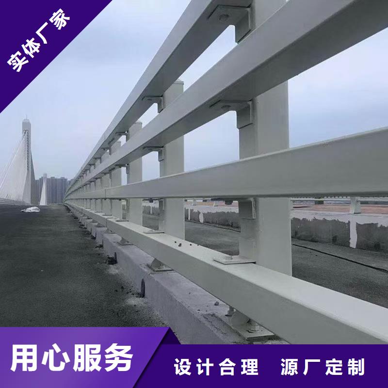 道路護(hù)欄不銹鋼欄桿優(yōu)良工藝