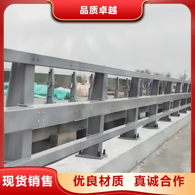 道路護欄-【景觀護欄】大品牌值得信賴
