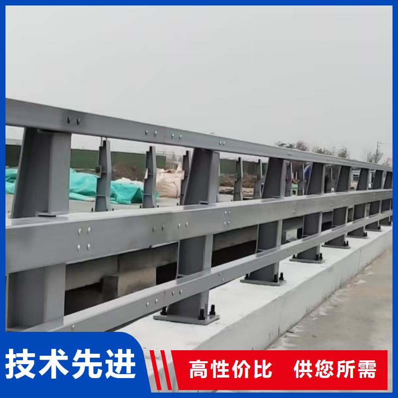 道路护栏桥梁景观栏杆厂家自营