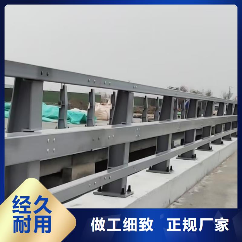 道路護(hù)欄_304不銹鋼復(fù)合管現(xiàn)貨充足