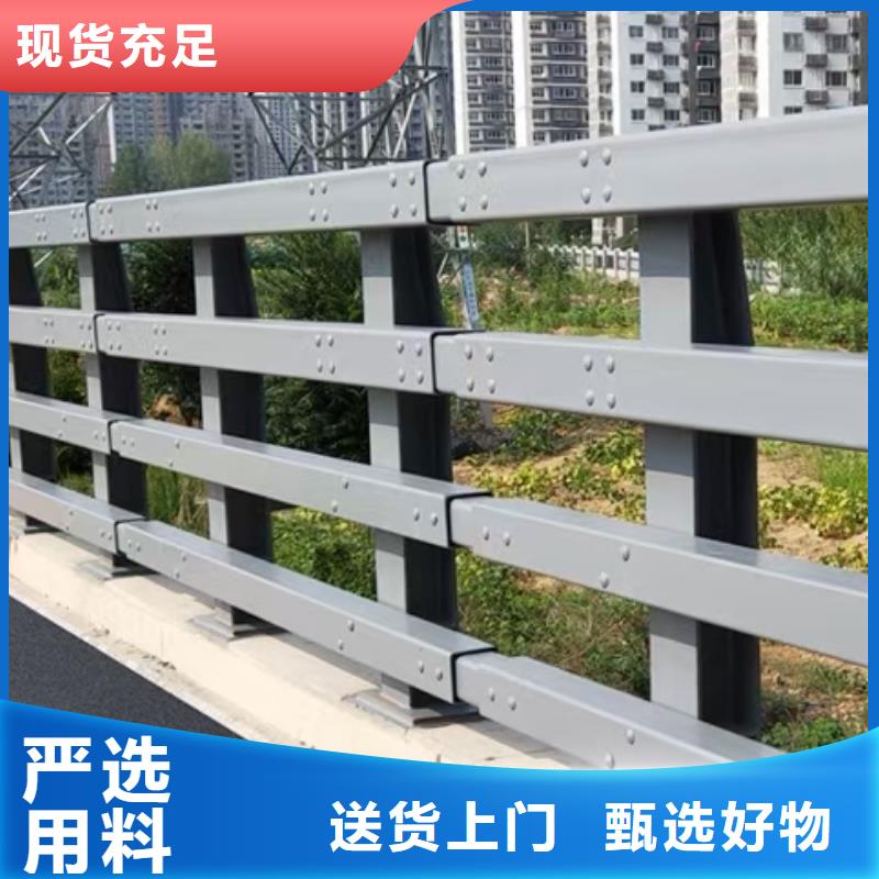 橋梁欄桿防撞橋梁欄桿廠家型號齊全