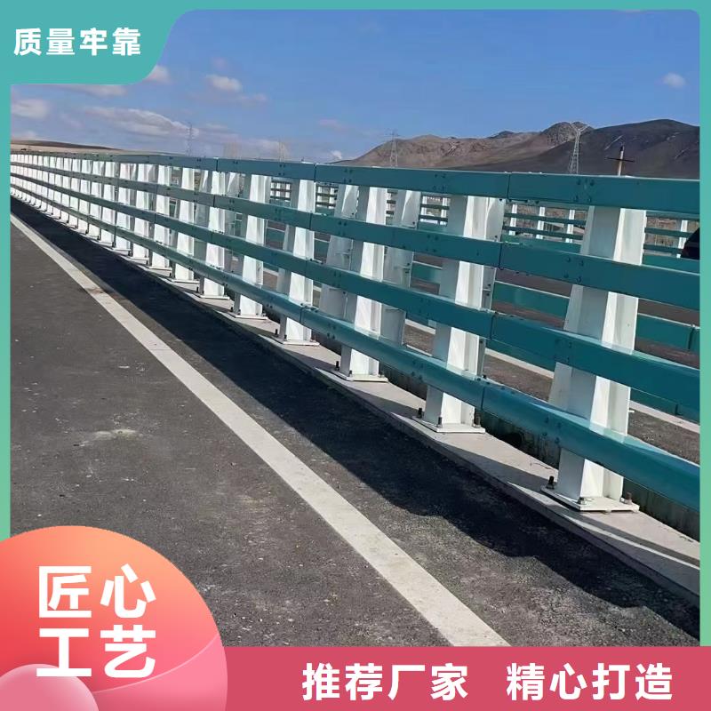 市政建设护栏视频-甘肃省武威市驰越市政建设护栏可服务区域凉州|古浪|金昌|白银|陇南|平凉|甘南|嘉峪关|定西等
