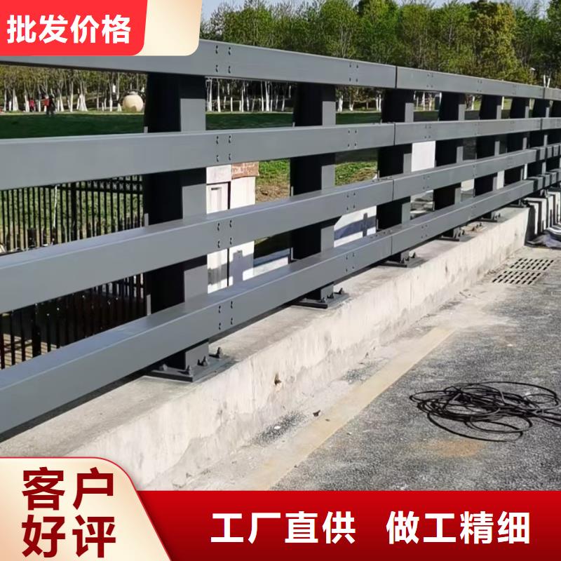 桥梁栏杆-防撞桥梁栏杆极速发货
