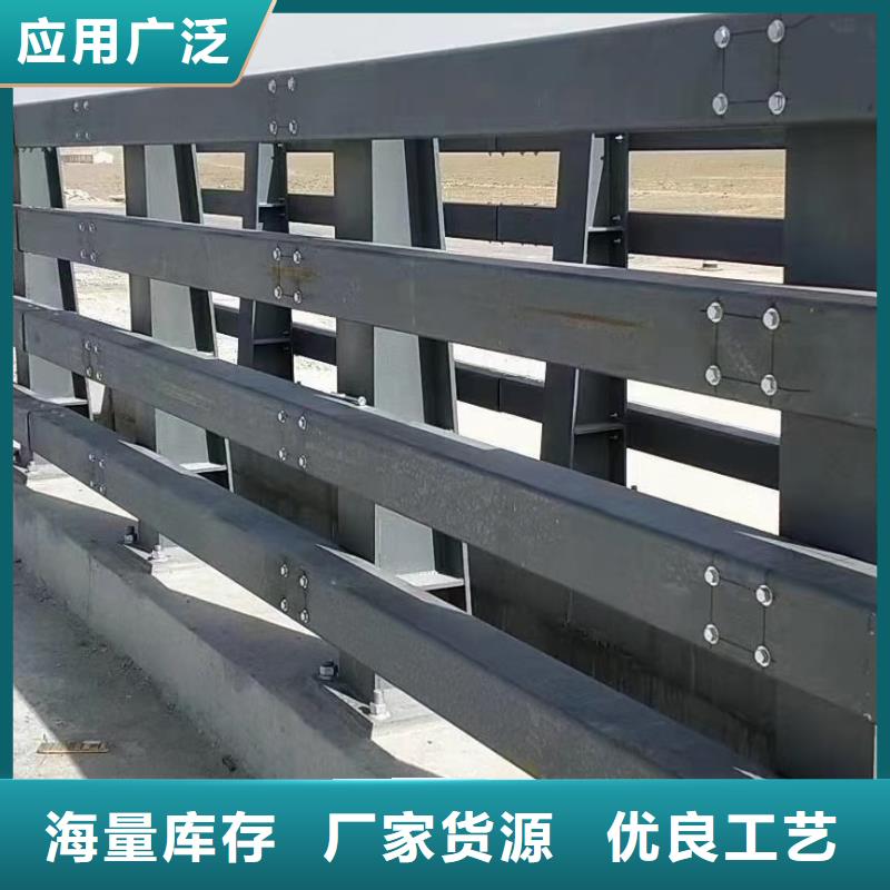 道路不銹鋼護(hù)欄工藝