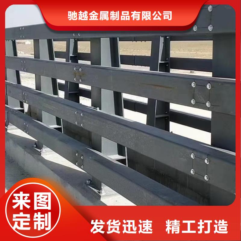 橋梁欄桿,不銹鋼防撞護(hù)欄常年出售