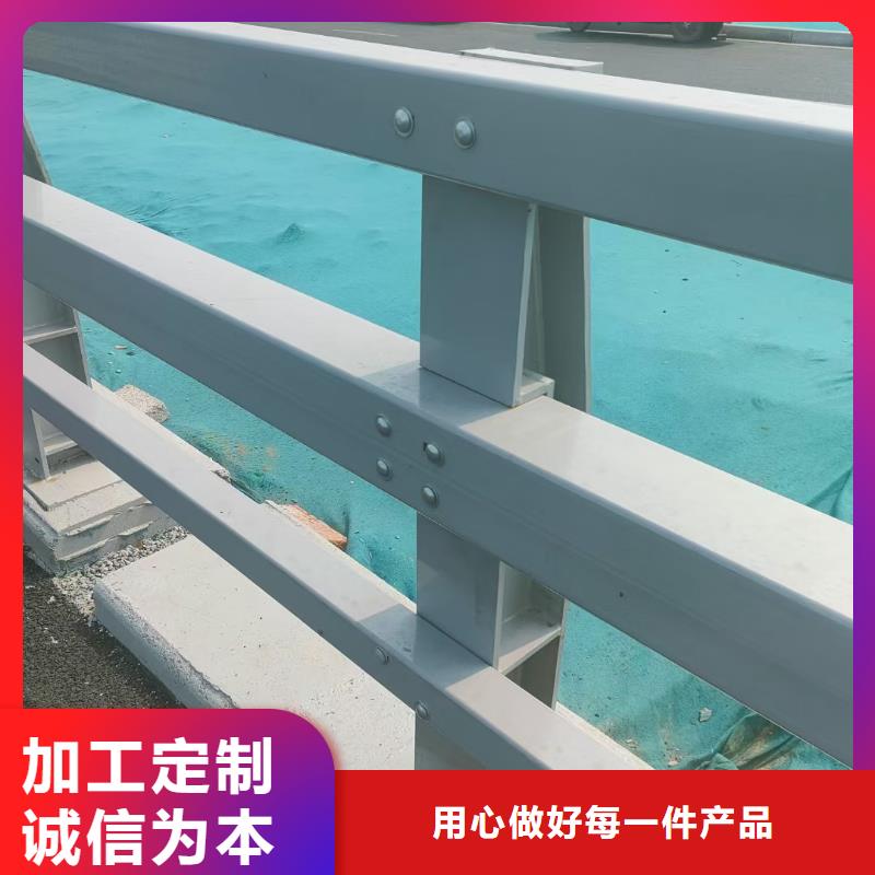 橋梁欄桿,不銹鋼防撞護(hù)欄常年出售