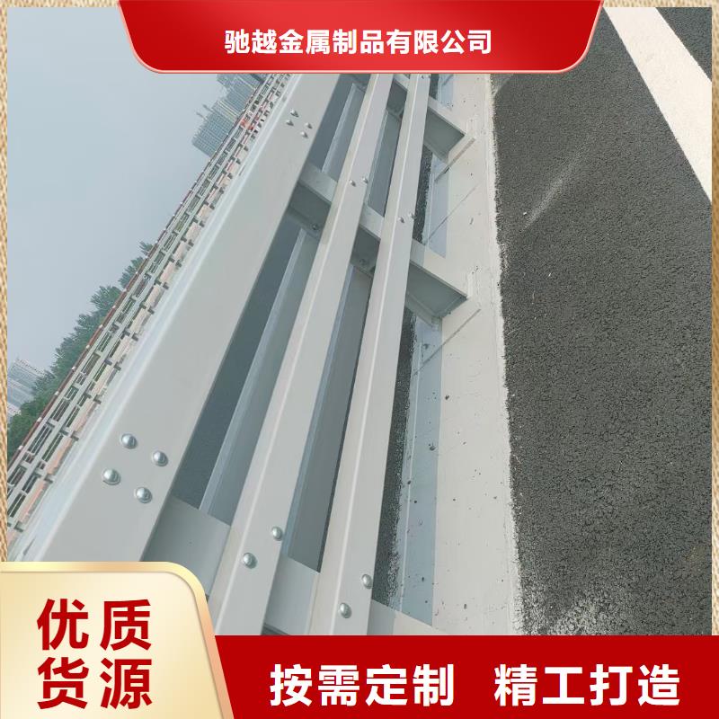 桥梁栏杆【不锈钢复合管】专业完善售后