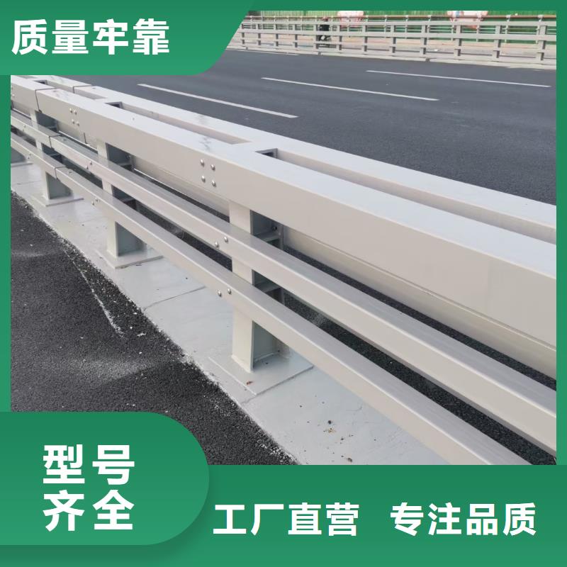 桥梁栏杆【波形护栏】供应采购