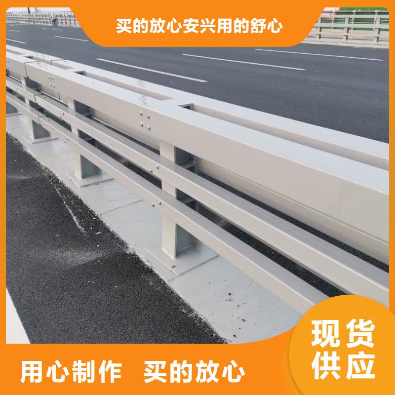 桥梁栏杆_【防撞护栏】24小时下单发货
