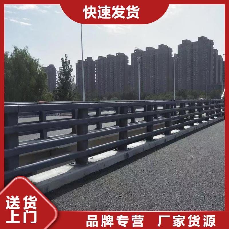 橋梁欄桿【不銹鋼復(fù)合管】匠心制造