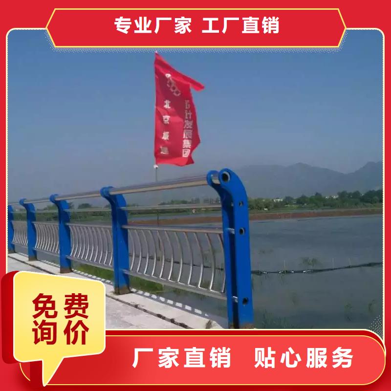 橋梁欄桿_不銹鋼復(fù)合管欄桿誠信可靠
