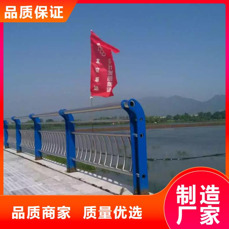 桥梁栏杆_不锈钢复合管栏杆诚信可靠