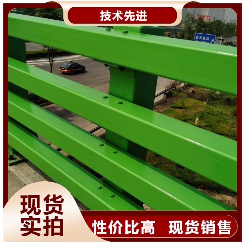 道路不銹鋼護(hù)欄工藝
