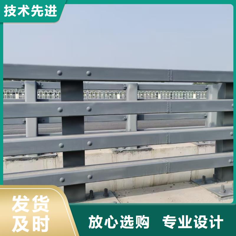 橋梁欄桿不銹鋼護(hù)欄打造行業(yè)品質(zhì)