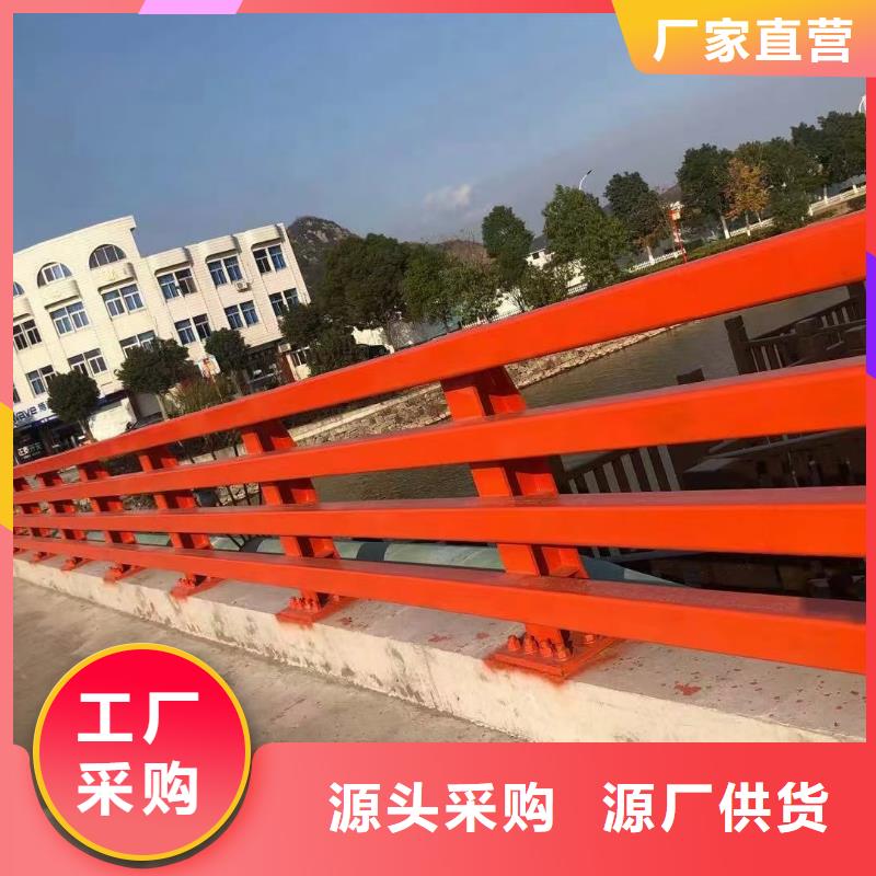 桥梁栏杆_【防撞护栏】24小时下单发货
