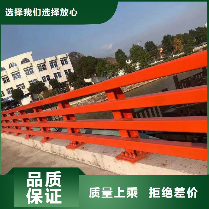 桥梁栏杆_不锈钢复合管栏杆诚信可靠