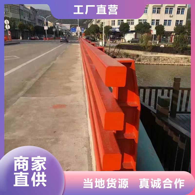 橋梁欄桿_防撞橋梁欄桿質(zhì)檢合格發(fā)貨