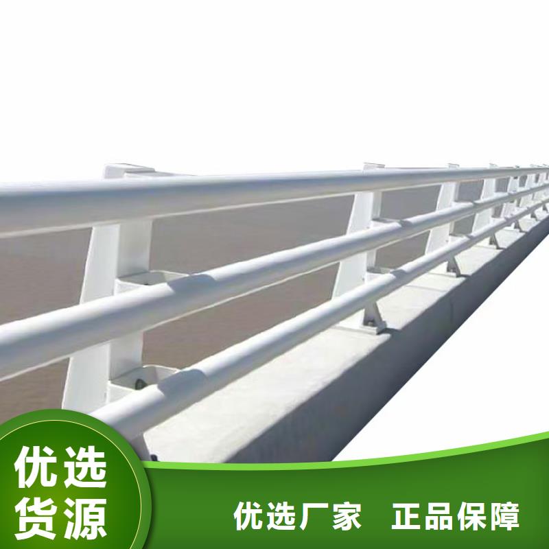 橋梁欄桿【人行道欄桿】老客戶鐘愛(ài)