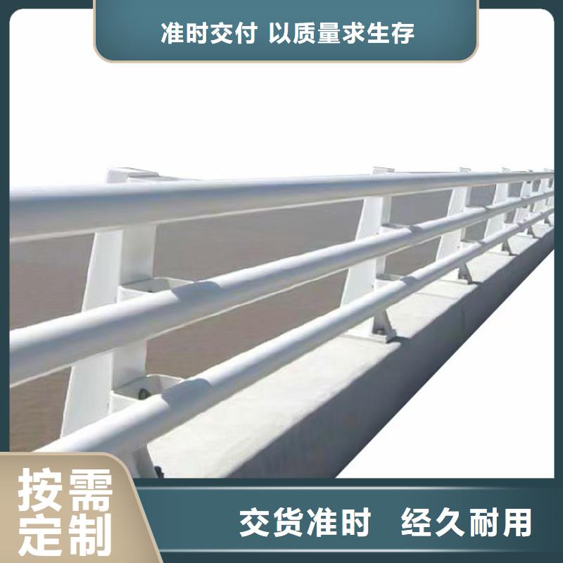 橋梁欄桿,鍍鋅管景觀護欄把實惠留給您