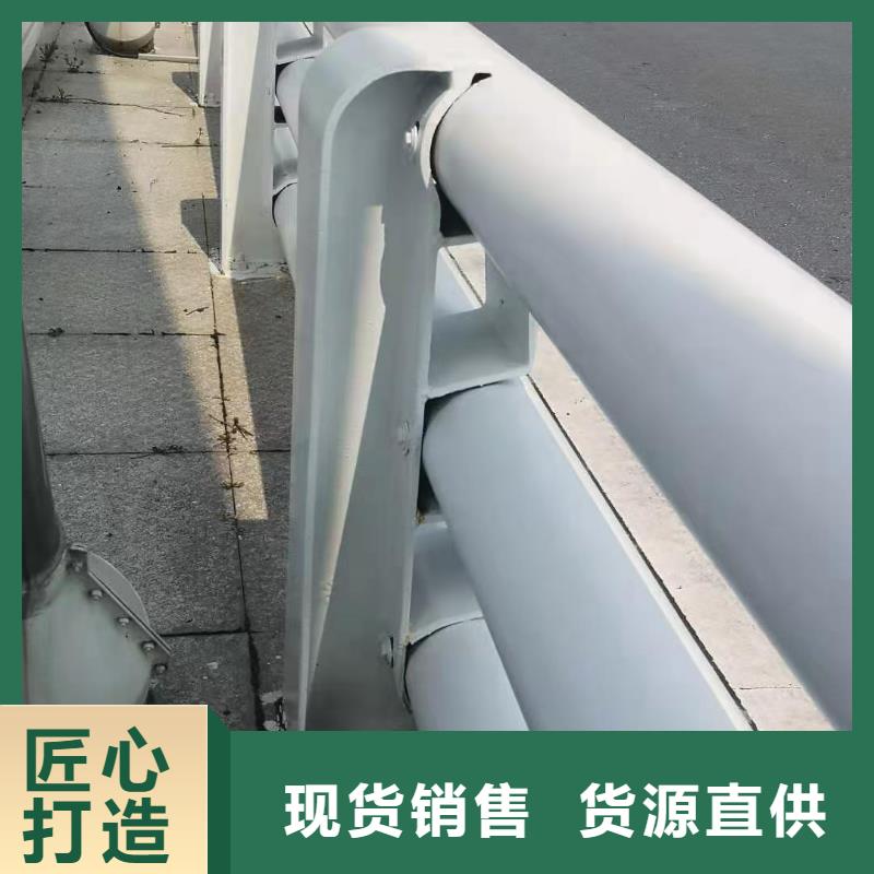 桥梁栏杆灯光护栏大量现货