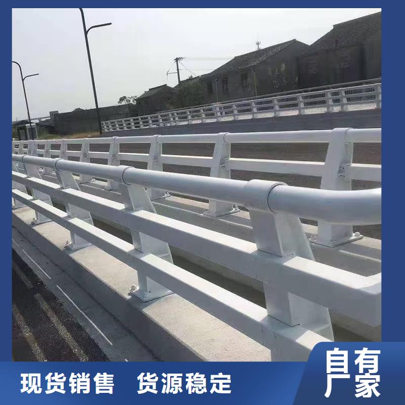 桥梁栏杆_【防撞护栏】24小时下单发货