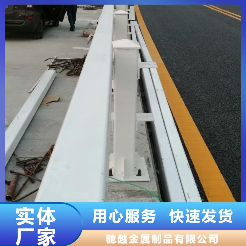 桥梁栏杆-防撞桥梁栏杆极速发货