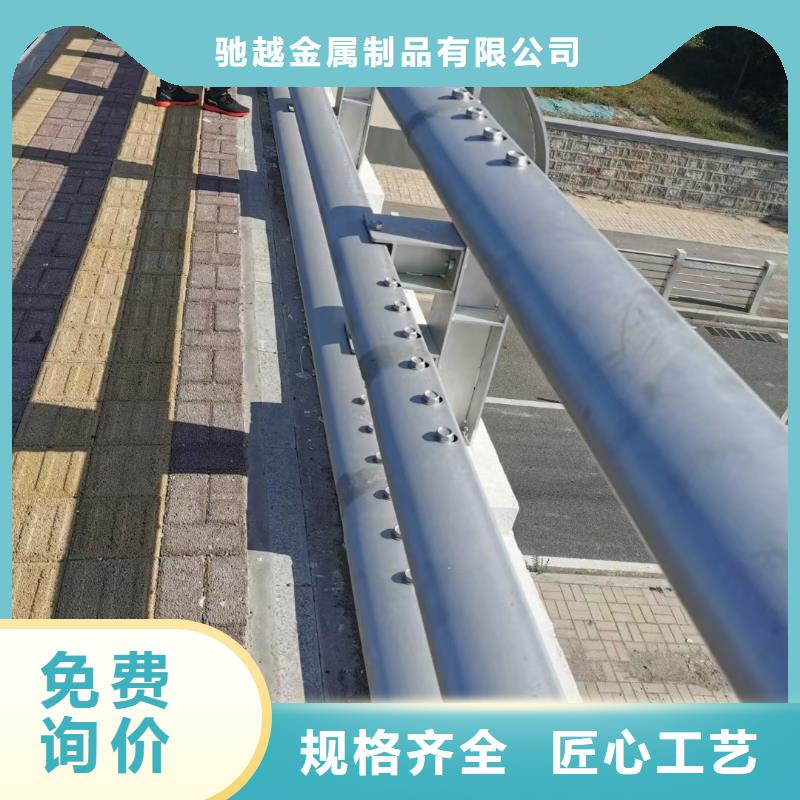 桥梁栏杆灯光护栏大量现货