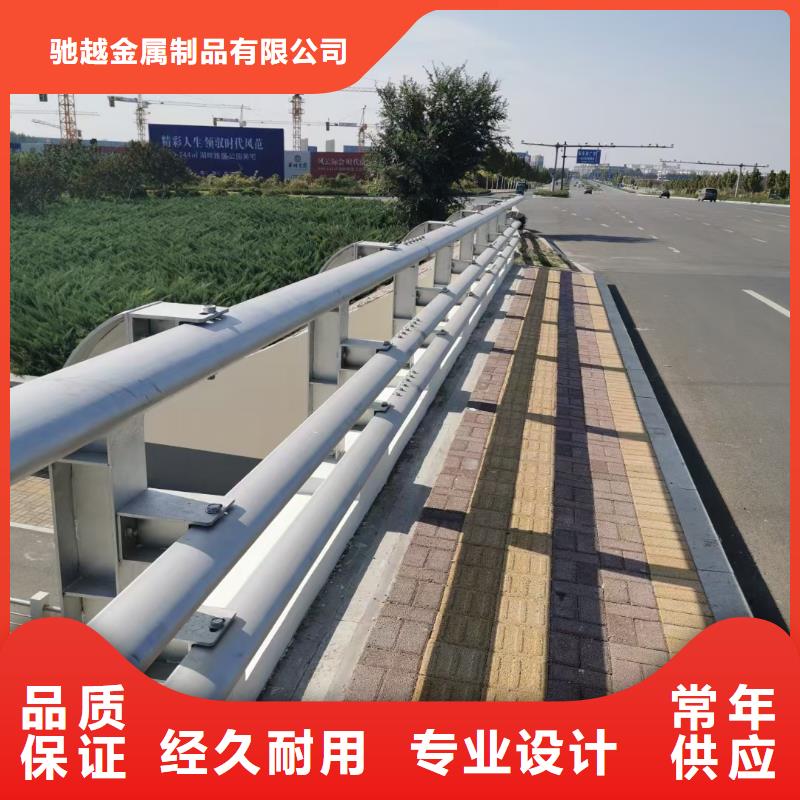 橋梁欄桿不銹鋼護(hù)欄做工細(xì)致