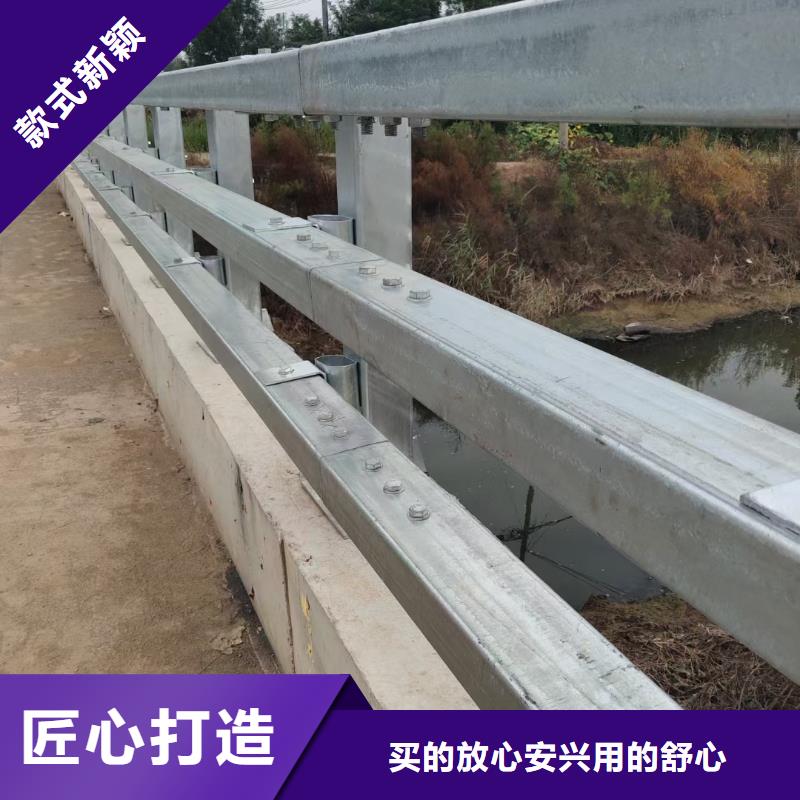 桥梁栏杆【波形护栏】供应采购