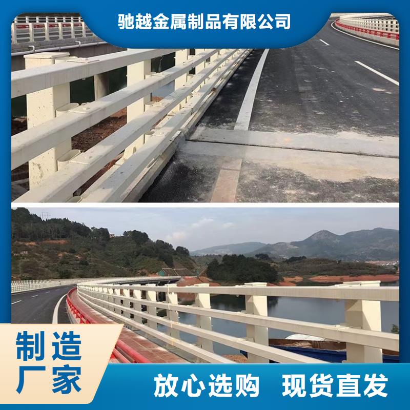 桥梁栏杆,不锈钢防撞护栏常年出售
