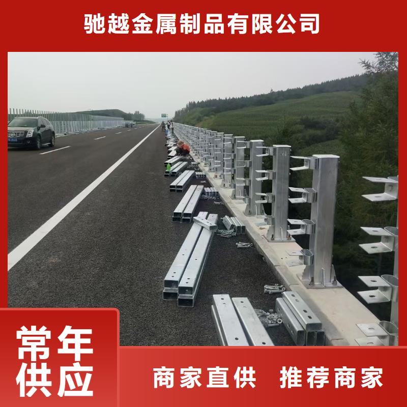 橋梁欄桿_防撞護(hù)欄立柱經(jīng)驗(yàn)豐富質(zhì)量放心