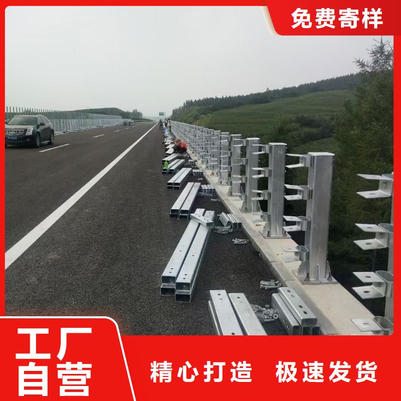 橋梁欄桿河道護(hù)欄廠家大量現(xiàn)貨