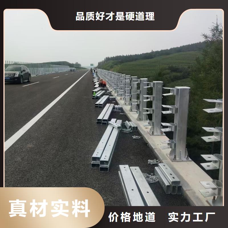 桥梁栏杆-不锈钢立柱供应采购