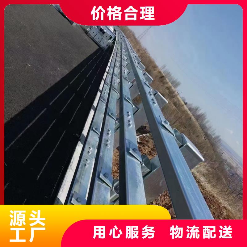 市政建设护栏视频-惠东|惠城|广州|阳江|揭阳|汕头|佛山驰越市政建设护栏_ 驰越金属制品(惠州市分公司)
